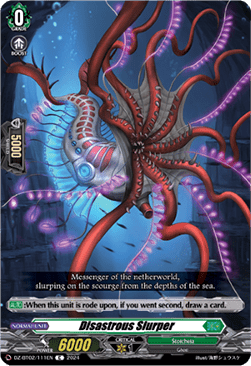 Disastrous Slurper - Illusionless Strife (Common) [DZ-BT02-111]