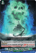 Fill the Skies, O' Brand of Corpses - Illusionless Strife (Common) [DZ-BT02-112]