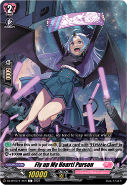 Fly up My Heart! Purson - Illusionless Strife (Common) [DZ-BT02-115]