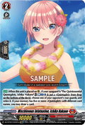 Mischievous Infatuation, Ichika Nakano - Illusionless Strife (Special EX) [DZ-BT02-EX02]
