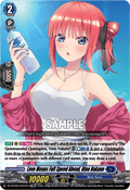 Love Means Full Speed Ahead, Nino Nakano - Illusionless Strife (Special EX) [DZ-BT02-EX04]