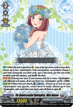 The Quintessential Quintuplets, Miku Nakano - Illusionless Strife (Special EX) [DZ-BT02-EX05]