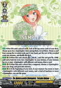 The Quintessential Quintuplets, Yotsuba Nakano - Illusionless Strife (Special EX) [DZ-BT02-EX07]
