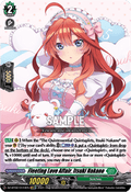 Fleeting Love Affair, Itsuki Nakano - Illusionless Strife (Special EX) [DZ-BT02-EX10]