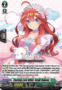 Fleeting Love Affair, Itsuki Nakano - Illusionless Strife (Special EX) [DZ-BT02-EX10]