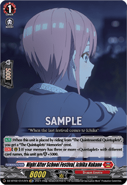 Night After School Festival, Ichika Nakano - Illusionless Strife (Special EX) [DZ-BT02-EX12]