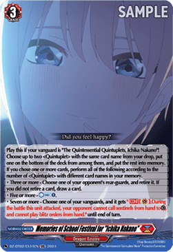 Memories of School Festival for "Ichika Nakano" - Illusionless Strife (Special EX) [DZ-BT02-EX14]