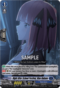 Night After School Festival, Nino Nakano - Illusionless Strife (Special EX) [DZ-BT02-EX16]