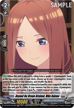 Beyond the Dream Attained, Miku Nakano - Illusionless Strife (Special EX) [DZ-BT02-EX19]