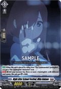 Night After School Festival, Miku Nakano - Illusionless Strife (Special EX) [DZ-BT02-EX20]