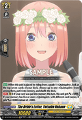 The Bride's Letter, Yotsuba Nakano - Illusionless Strife (Special EX) [DZ-BT02-EX23]