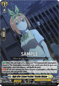 Night After School Festival, Yotsuba Nakano - Illusionless Strife (Special EX) [DZ-BT02-EX24]