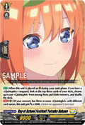 Day of School Festival! Yotsuba Nakano - Illusionless Strife (Special EX) [DZ-BT02-EX25]