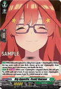 Big Appetite, Itsuki Nakano - Illusionless Strife (Special EX) [DZ-BT02-EX27]