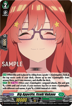 Big Appetite, Itsuki Nakano - Illusionless Strife (Special EX) [DZ-BT02-EX27]