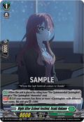 Night After School Festival, Itsuki Nakano - Illusionless Strife (Special EX) [DZ-BT02-EX28]