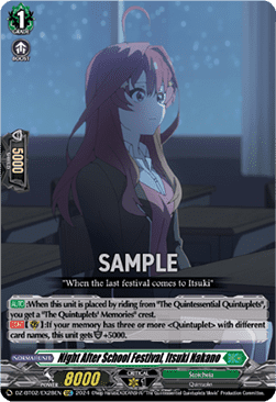 Night After School Festival, Itsuki Nakano - Illusionless Strife (Special EX) [DZ-BT02-EX28]