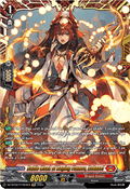 Battle Monk of Raging Flames, Rokusei  (V.2 - Double Frame Rare) - Illusionless Strife (Double Frame Rare) [DZ-BT02-FFR03]