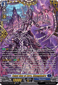 Fated One of Zero, Blangdmire  (V.2 - Double Frame Rare) - Illusionless Strife (Double Frame Rare) [DZ-BT02-FFR04]