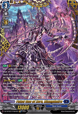 Fated One of Zero, Blangdmire  (V.2 - Double Frame Rare) - Illusionless Strife (Double Frame Rare) [DZ-BT02-FFR04]