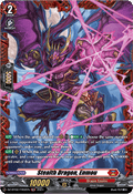 Stealth Dragon, Enmou  (V.2 - Frame Rare) - Illusionless Strife (Frame Rare) [DZ-BT02-FR02]
