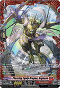 Piercing Equip Dragon, Argneas  (V.2 - Frame Rare) - Illusionless Strife (Frame Rare) [DZ-BT02-FR04]