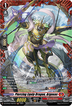 Piercing Equip Dragon, Argneas  (V.2 - Frame Rare) - Illusionless Strife (Frame Rare) [DZ-BT02-FR04]