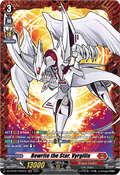 Rewrite the Star, Vyrgilla  (V.2 - Frame Rare) - Illusionless Strife (Frame Rare) [DZ-BT02-FR05]