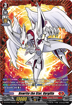 Rewrite the Star, Vyrgilla  (V.2 - Frame Rare) - Illusionless Strife (Frame Rare) [DZ-BT02-FR05]