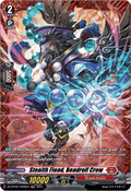 Stealth Fiend, Beadroll Crow  (V.2 - Frame Rare) - Illusionless Strife (Frame Rare) [DZ-BT02-FR06]