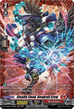 Stealth Fiend, Beadroll Crow  (V.2 - Frame Rare) - Illusionless Strife (Frame Rare) [DZ-BT02-FR06]
