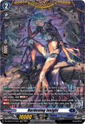 Hardening Insight  (V.2 - Frame Rare) - Illusionless Strife (Frame Rare) [DZ-BT02-FR10]