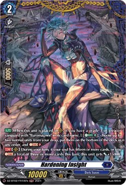 Hardening Insight  (V.2 - Frame Rare) - Illusionless Strife (Frame Rare) [DZ-BT02-FR10]