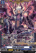Evoke Alchemist  (V.2 - Frame Rare) - Illusionless Strife (Frame Rare) [DZ-BT02-FR12]