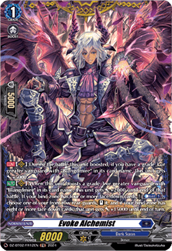 Evoke Alchemist  (V.2 - Frame Rare) - Illusionless Strife (Frame Rare) [DZ-BT02-FR12]