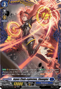 Joyous Chain-explosions, Shuangma  (V.2 - Frame Rare) - Illusionless Strife (Frame Rare) [DZ-BT02-FR14]