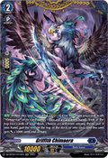 Griffith Chimaera  (V.2 - Frame Rare) - Illusionless Strife (Frame Rare) [DZ-BT02-FR15]