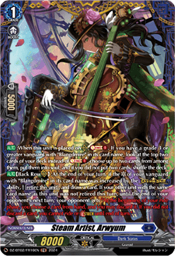 Steam Artist, Arwyum  (V.2 - Frame Rare) - Illusionless Strife (Frame Rare) [DZ-BT02-FR16]