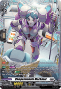 Compassionate Mechanic  (V.2 - Frame Rare) - Illusionless Strife (Frame Rare) [DZ-BT02-FR17]