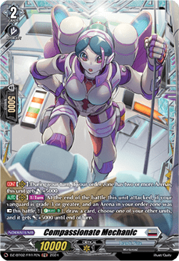Compassionate Mechanic  (V.2 - Frame Rare) - Illusionless Strife (Frame Rare) [DZ-BT02-FR17]