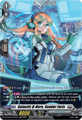 Galactic B-Hero, Sender Faris  (V.2 - Frame Rare) - Illusionless Strife (Frame Rare) [DZ-BT02-FR19]