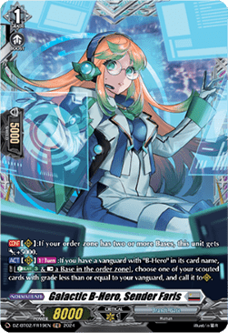 Galactic B-Hero, Sender Faris  (V.2 - Frame Rare) - Illusionless Strife (Frame Rare) [DZ-BT02-FR19]