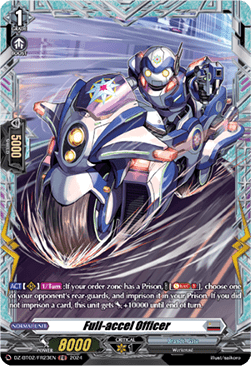 Full-accel Officer  (V.2 - Frame Rare) - Illusionless Strife (Frame Rare) [DZ-BT02-FR23]