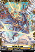Salvaar Dragon  (V.2 - Frame Rare) - Illusionless Strife (Frame Rare) [DZ-BT02-FR29]