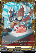 Gragaon  (V.2 - Frame Rare) - Illusionless Strife (Frame Rare) [DZ-BT02-FR32]