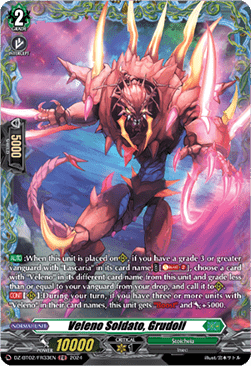 Veleno Soldato, Grudoli  (V.2 - Frame Rare) - Illusionless Strife (Frame Rare) [DZ-BT02-FR33]