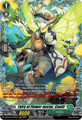 Fairy of Flower-nectar, Coutir  (V.2 - Frame Rare) - Illusionless Strife (Frame Rare) [DZ-BT02-FR35]