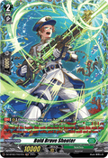 Bold Brave Shooter  (V.2 - Frame Rare) - Illusionless Strife (Frame Rare) [DZ-BT02-FR37]