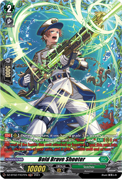 Bold Brave Shooter  (V.2 - Frame Rare) - Illusionless Strife (Frame Rare) [DZ-BT02-FR37]