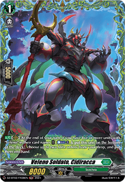 Veleno Soldato, Cidiracca  (V.2 - Frame Rare) - Illusionless Strife (Frame Rare) [DZ-BT02-FR38]